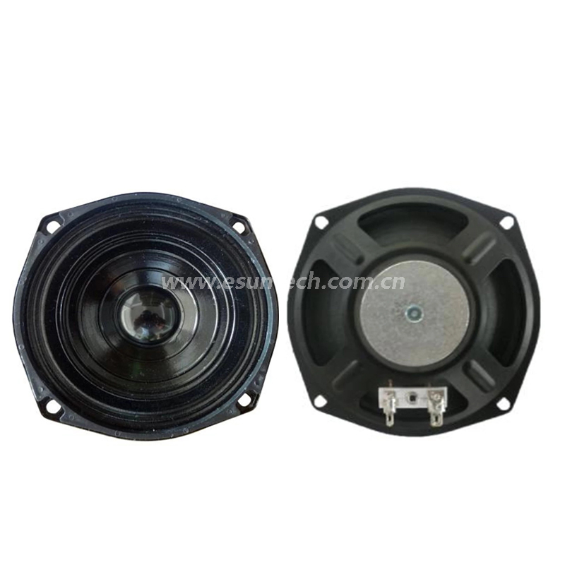 Loudspeaker 118mm YD118-01-8F60P-R Min Full Range car Speaker Drivers 